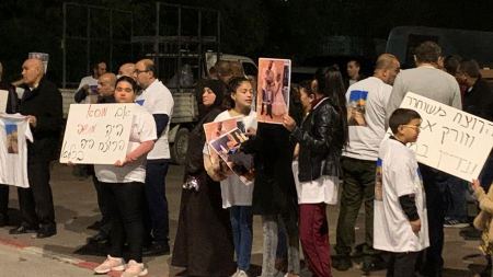 اللد | وقفة إحتجاجية للمطالبة بحق الشهيد موسى حسونة